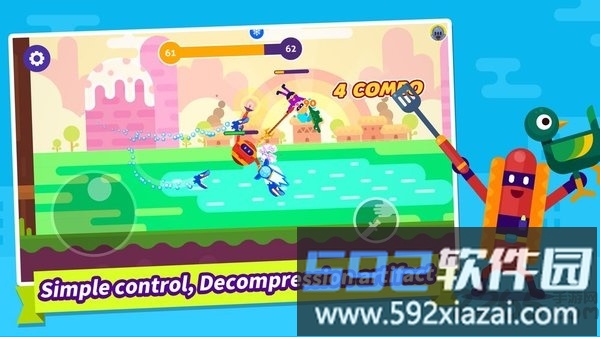 乐斗大乱斗中文破解版截图1