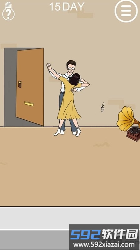 妈妈不让我出去玩最新版截图1