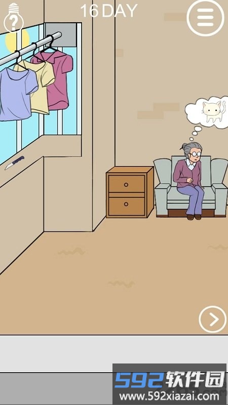 妈妈不让我出去玩最新版截图2