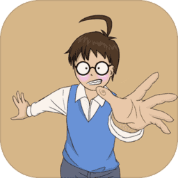 妈妈不让我出去玩最新版