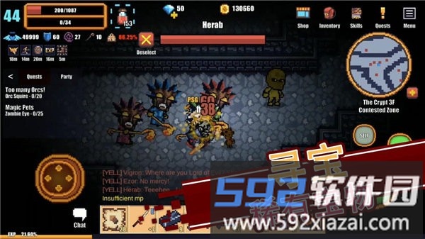 像素骑士online最新版(Pixel Knights Online)截图1