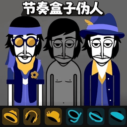 音乐节奏王者游戏