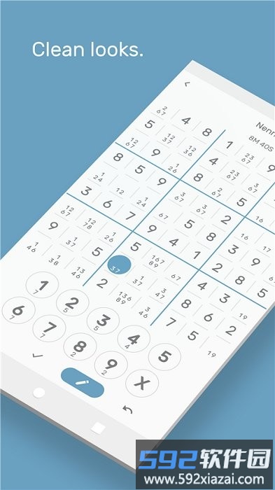 数独sudokuthecleanone最新版截图2