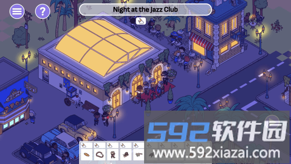 时代之下2发现游戏截图1