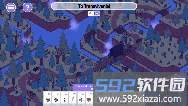 时代之下2发现游戏截图2