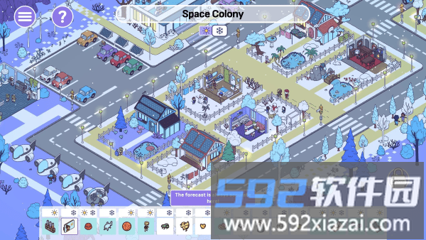 时代之下2发现游戏截图3