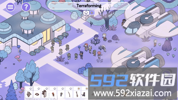 时代之下2发现游戏截图4