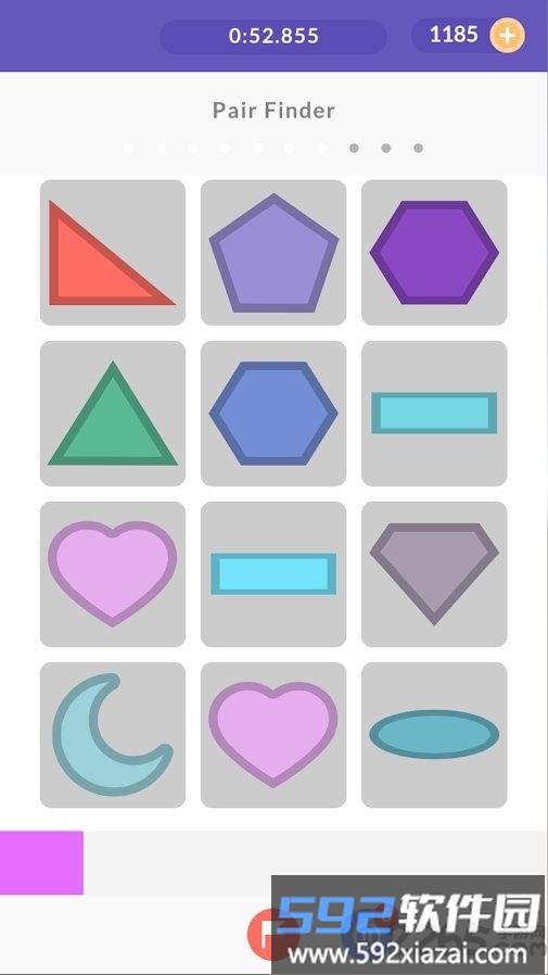 brainbuzz手游截图2