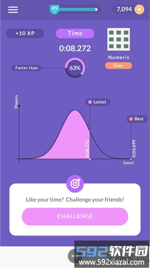 brainbuzz手游截图4