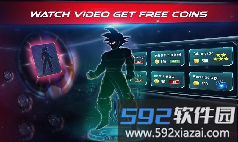 七龙珠暗影格斗内购破解版截图3