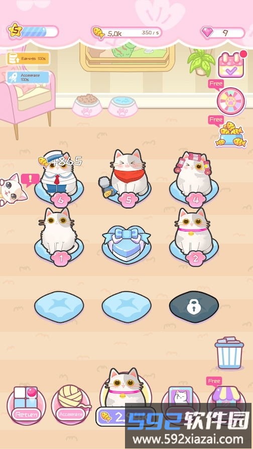 少女精彩人生小游戏(vlinder girl)截图1