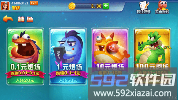 森林舞会游戏平台截图3