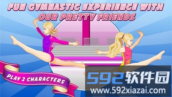 神奇公主体操官方版(gymnastics)截图1