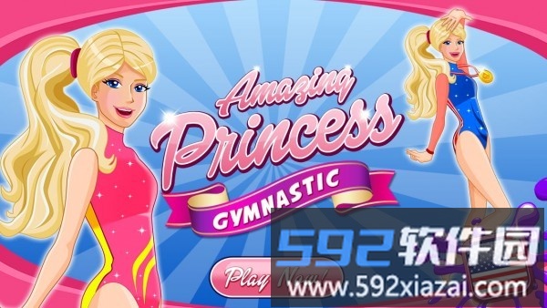 神奇公主体操官方版(gymnastics)截图3