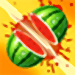 刀刀切水果手机版