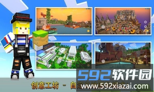 荒野像素射击手机版截图3