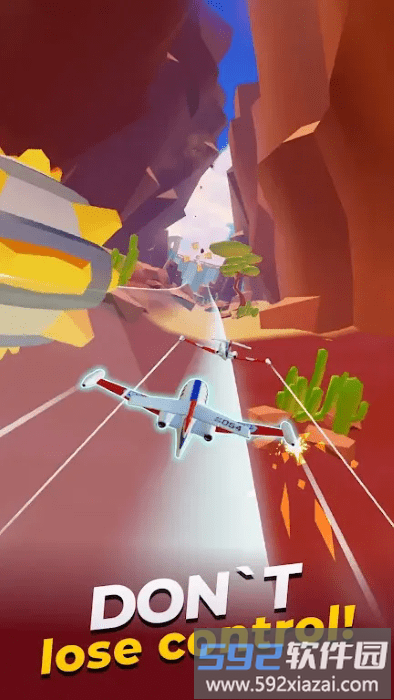 天际竞速3d游戏截图1