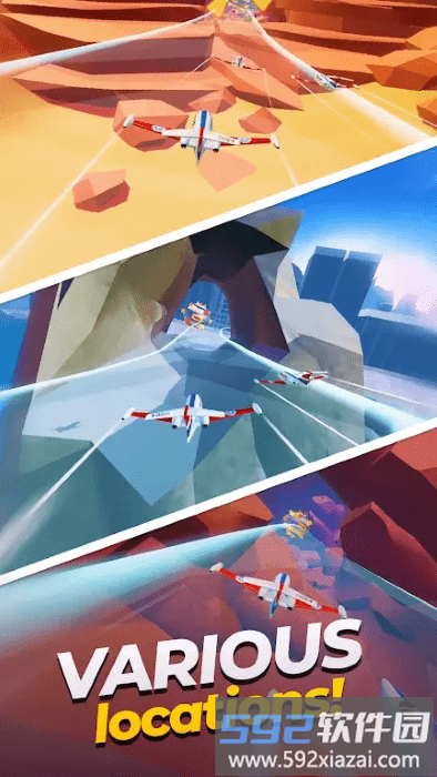 天际竞速3d游戏截图2