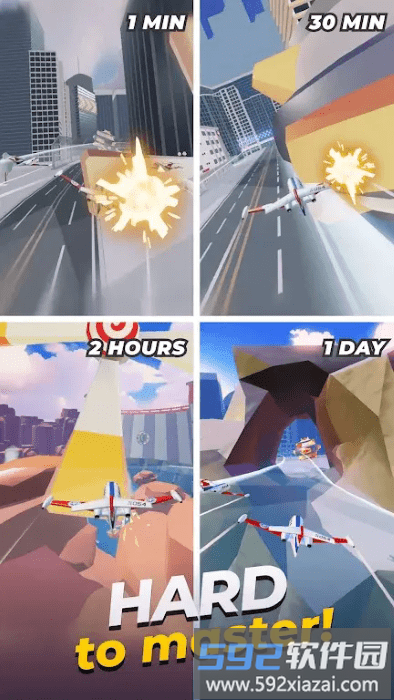 天际竞速3d游戏截图3