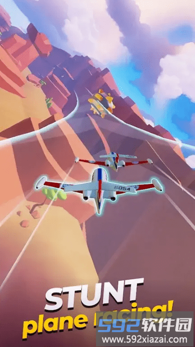 天际竞速3d游戏截图5