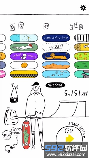 滑板小仙女最新版截图1