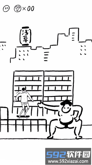 滑板小仙女最新版截图2