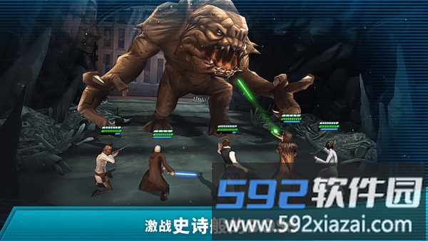 星球大战银河英雄传无敌版截图2