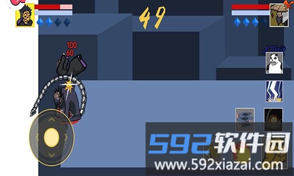 像素火影巅峰斑最新版截图1