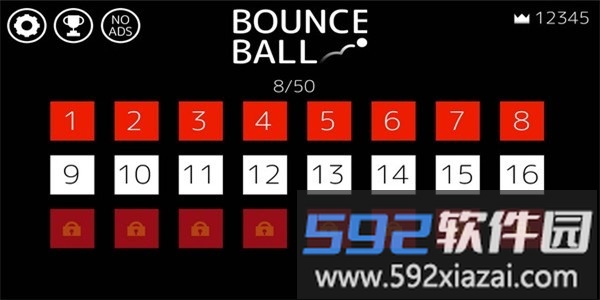 跳跳弹力球手游截图1