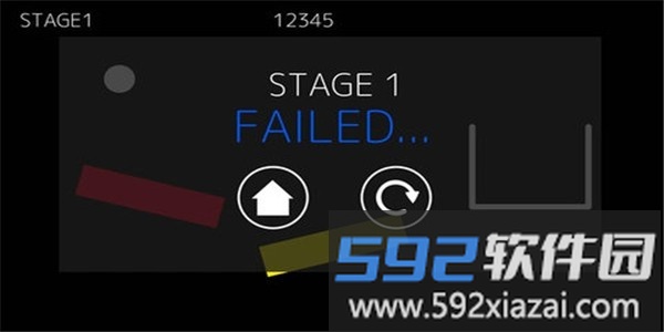 跳跳弹力球手游截图3