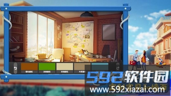 金币大富翁4399版截图3