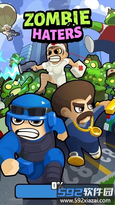 开心大乱斗破解版截图2