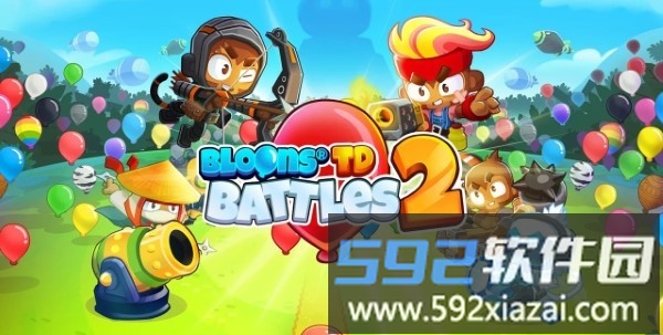 气球塔防对战2游戏(bloons td battles 2)截图1