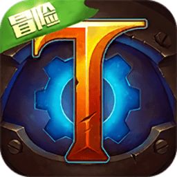 火炬之光腾讯版