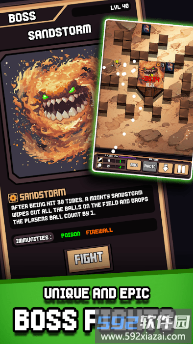 碎砖rpg游戏截图4