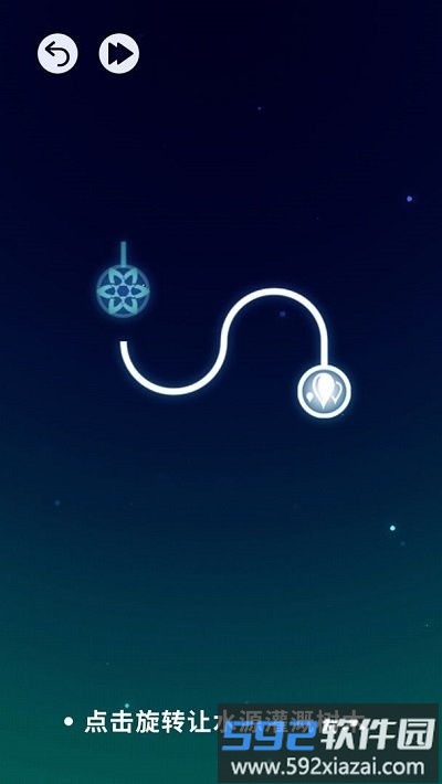 移花接木最新版截图4