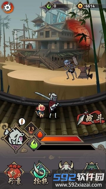 琉生传小米版截图1