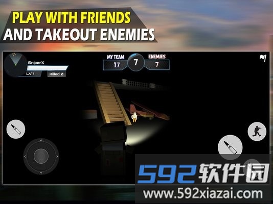狙击兵战场游戏截图4