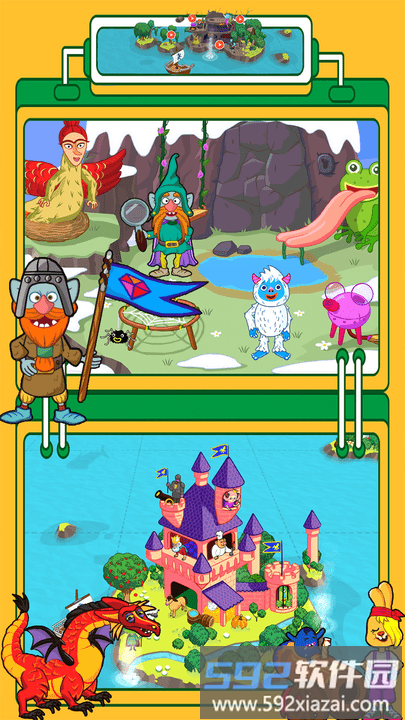 米加创造世界游戏截图2