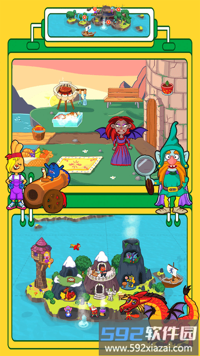 米加创造世界游戏截图3