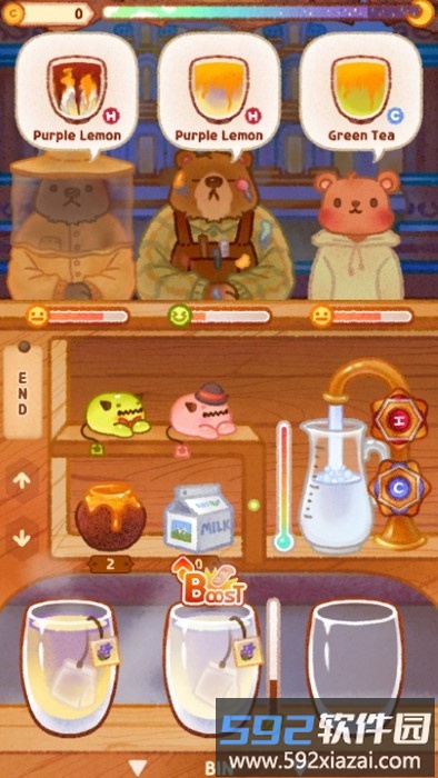 蒂布林茶馆游戏(teablin)截图4