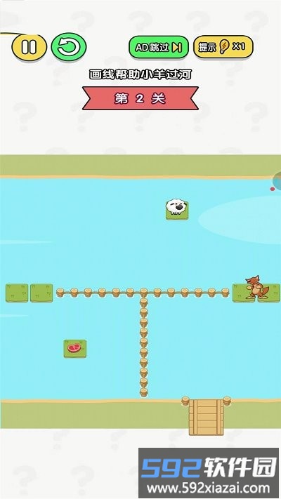 倔强脑洞最新版截图2