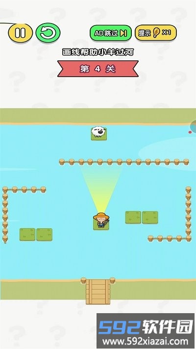 倔强脑洞最新版截图3