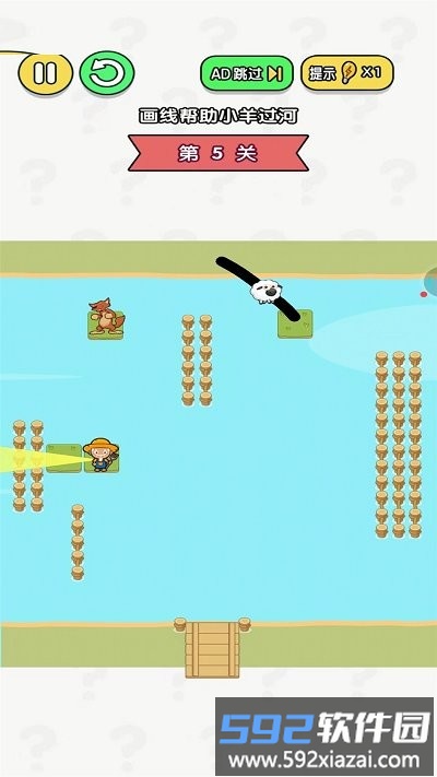 倔强脑洞最新版截图4