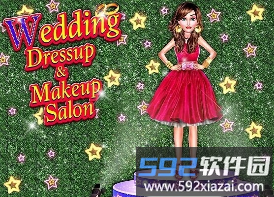 婚礼造型师化妆沙龙游戏截图1
