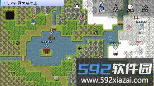 东方异想录官方版截图3