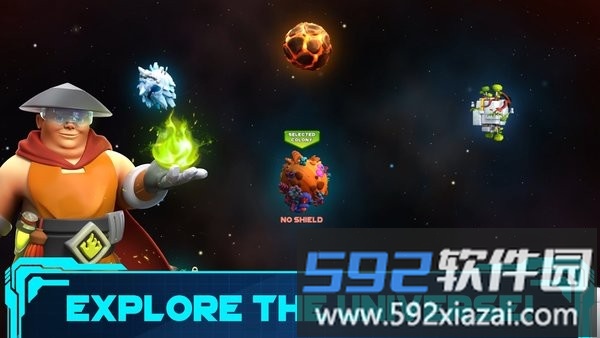 生存星系最新版截图4