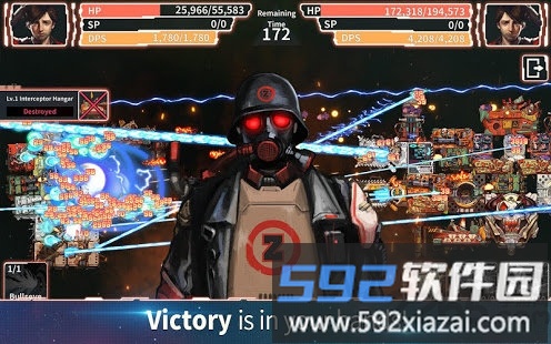 宇宙争霸战破解版