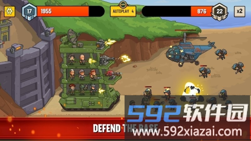世界大战防御游戏截图2