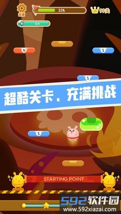 兔兔向上冲游戏截图4